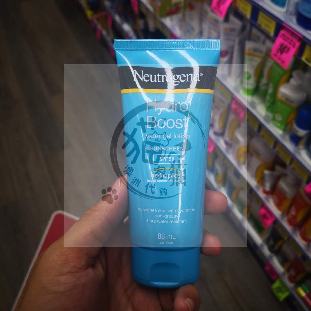 Shopping in Australia Neutrogena Neutrogena hydro boost Hydra Moisture Body Anti sai Gel 88mlin the Care cleaners/Sanitary napkins/Paper/Aromatherapy , Shampoo bath/Personal cleanliness , Body Care , Sunscreen  category - from Buy2taobao.com to provide professional Taobao agent buy service