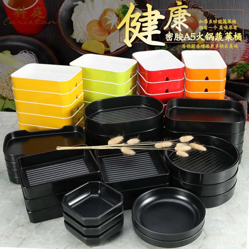 塑料黑色长方形叠加菜盘密胺餐具