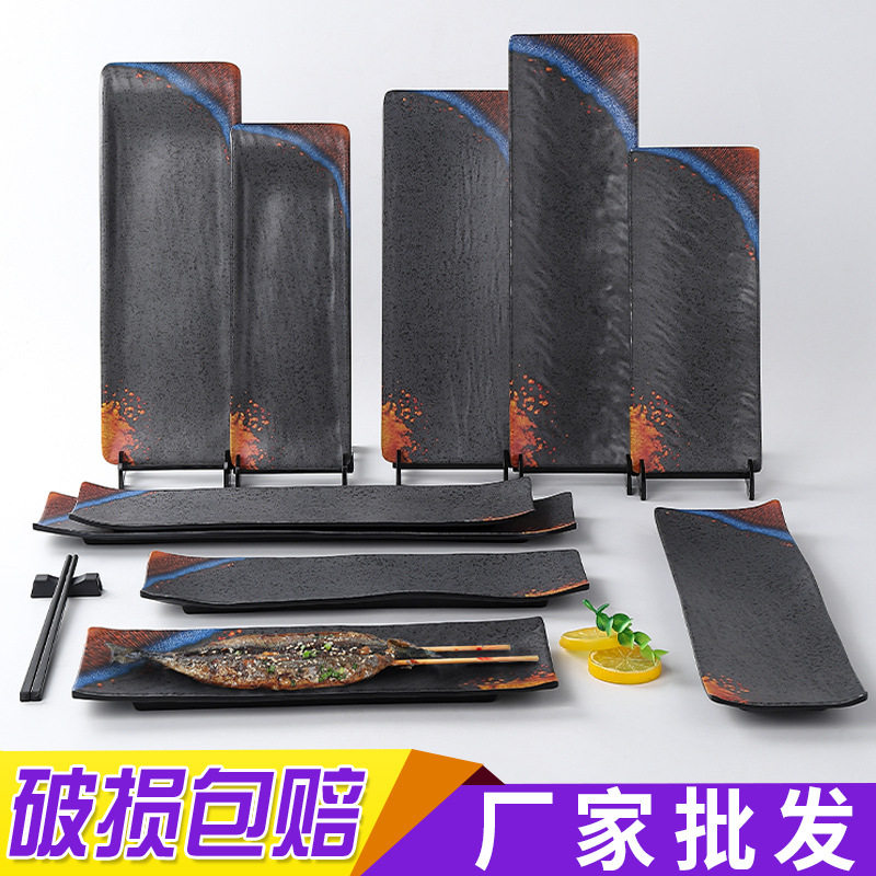 密胺长方形火锅店牛肉平盘仿瓷特色烧烤店专用盘子商用寿司刺身盘