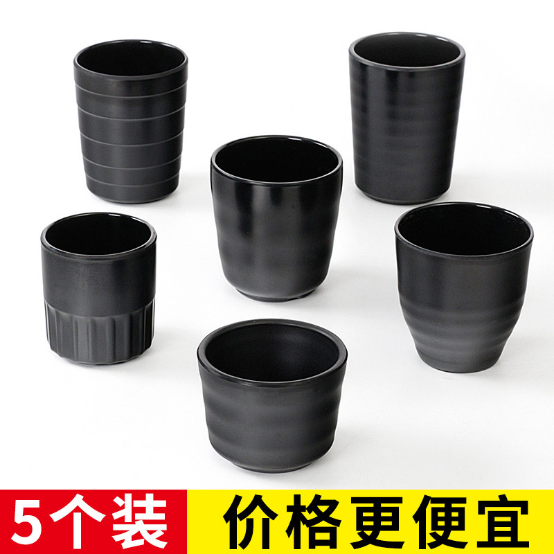 酒店水杯饭店餐具摔祥源专用商用餐厅防茶杯密胺杯子瓷杯塑料美