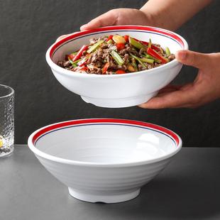 密胺面碗湘菜专用大碗商用创意湘川小炒菜碗中式辣椒炒肉盖浇饭碗