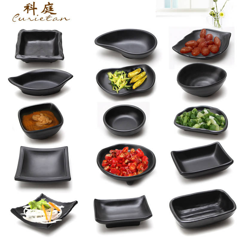 日式碟子密胺餐具磨砂黑色辣椒酱油火锅小吃碟子创意蘸料碟调料碟