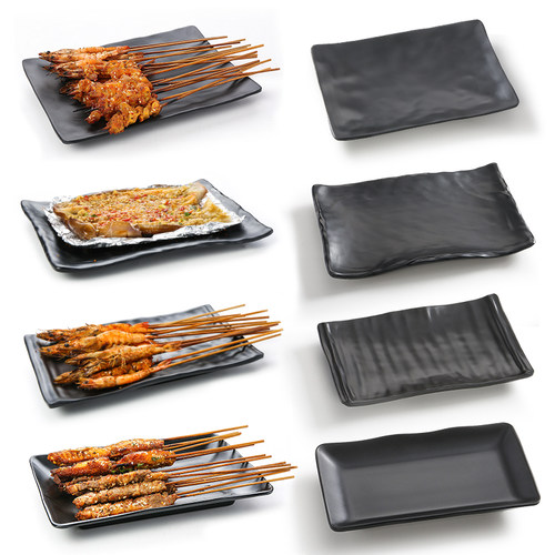 密胺餐具火锅餐盘烧烤店专用盘子商用塑料碟长方形菜盘凉菜烤肉盘