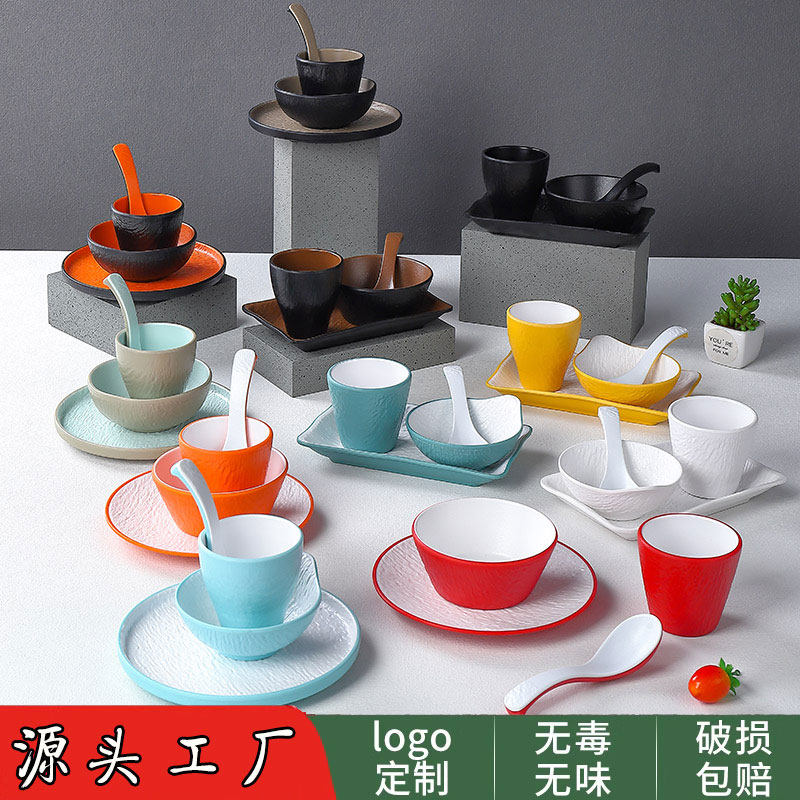 餐厅套装四件套杯碗碟烤肉店火锅店酒店摆台餐具密胺石纹饭店商用,餐饮具,碗,淘宝优惠券,粉丝福利购,淘宝优惠卷