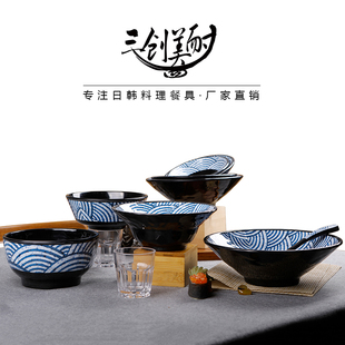 三创斗笠饭碗碗丼定制碗汤碗美耐皿碗瓷日式关东煮大碗密胺拉面