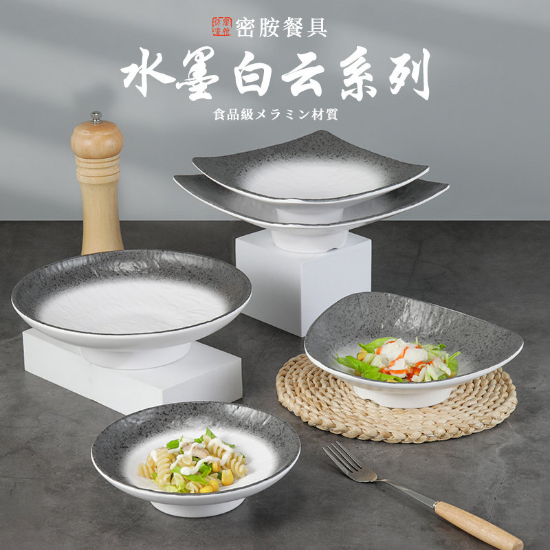 中高档不规则创意新品工厂直销