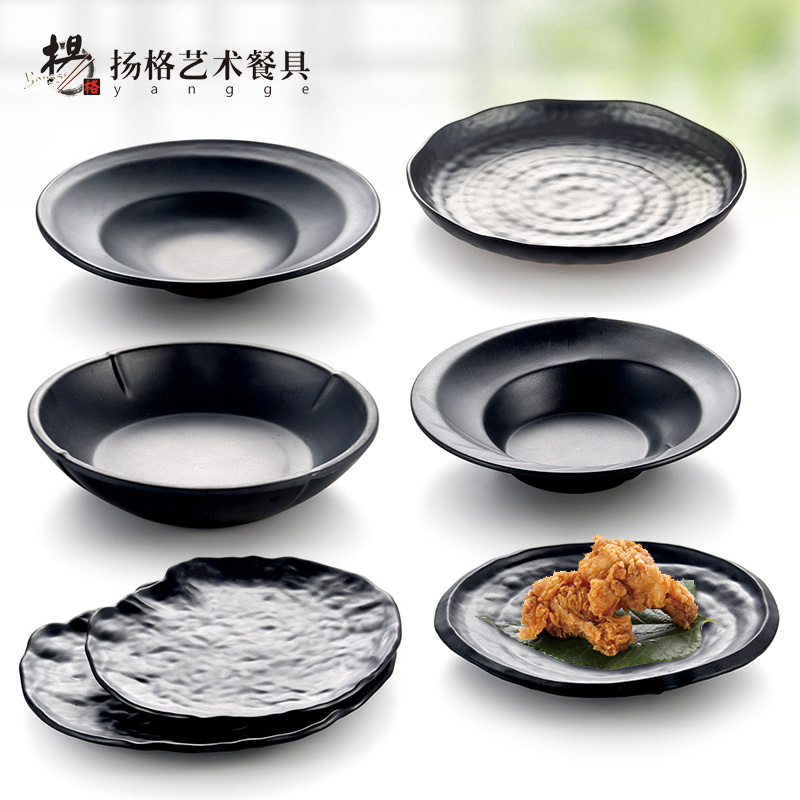 磨砂商用盘圆盘密胺大黑色寿司大瓷圆盘不规则汤盘日式餐具扬格