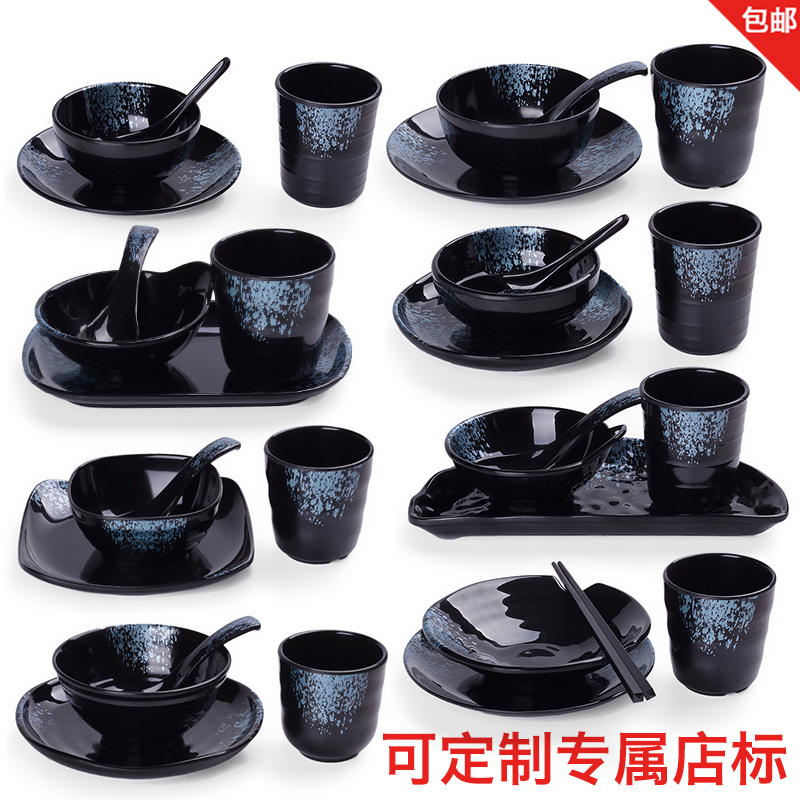 黑色商用摆台筷勺骨碟日式餐具