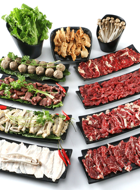 黑色摆肉潮汕创意牛肉火锅店餐具菜盘商用日式寿司烤肉盘火锅盘子