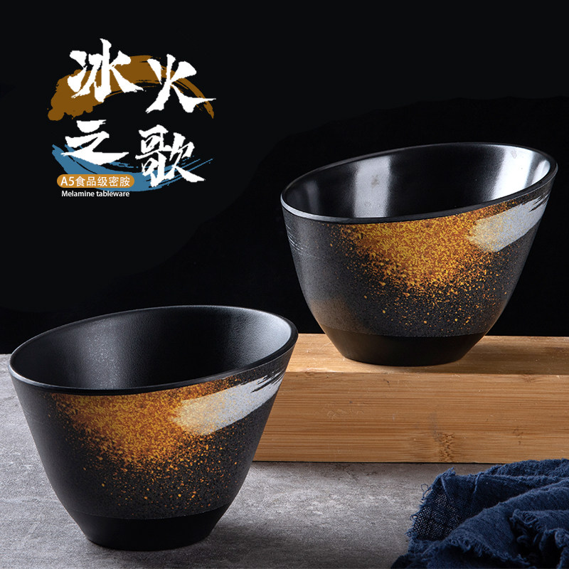 斜口碗大众斜口碗博美密胺