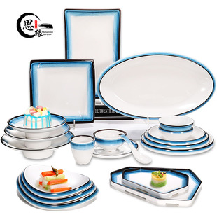 A8海之蓝密胺餐具特色异形盘子塑料凉菜盘酒店创意火锅菜盘子轻奢