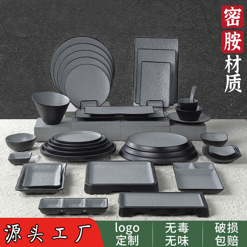 瓷配菜碗碟网红盘子商用黑灰餐具日式烤肉火锅店专用盘子盘烧烤
