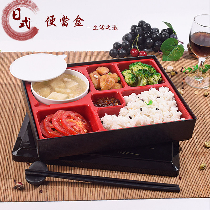 高档日式便当盒木纹商用套餐多格加厚分格盘寿司盒塑料打包快餐盒