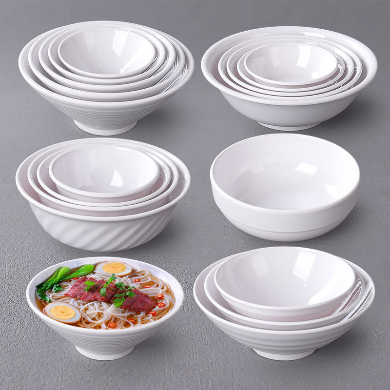 简约高级白色面碗汤碗吃饭米饭碗小碗密胺瓷餐具饭店餐厅商用