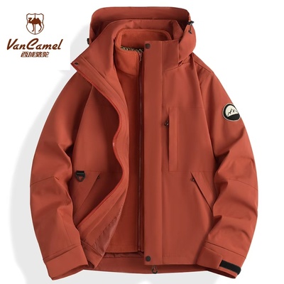 西域骆驼冲锋衣三合一可拆卸