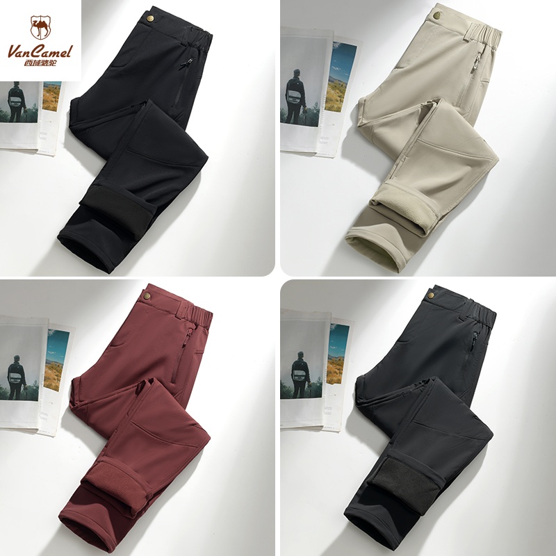 西域骆驼户外登山裤情侣