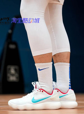 Nike/耐克 Hyperdunk 2017 Low EP 男子实战运动篮球鞋HF0733-131