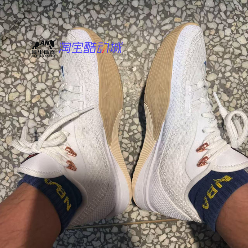 Nike S.T. Flare篮球鞋