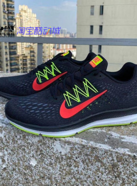 耐克Nike ZOOM WINFLO 5 男款低帮透气舒适跑步鞋  AA7406-004