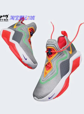 耐克 Nike LeBron Soldier 士兵14代气垫篮球鞋 CK6047-001