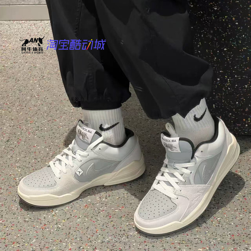 NIKE/耐克 JORDAN STADIUM 90 男子复古运动鞋篮球鞋 HV1810-001