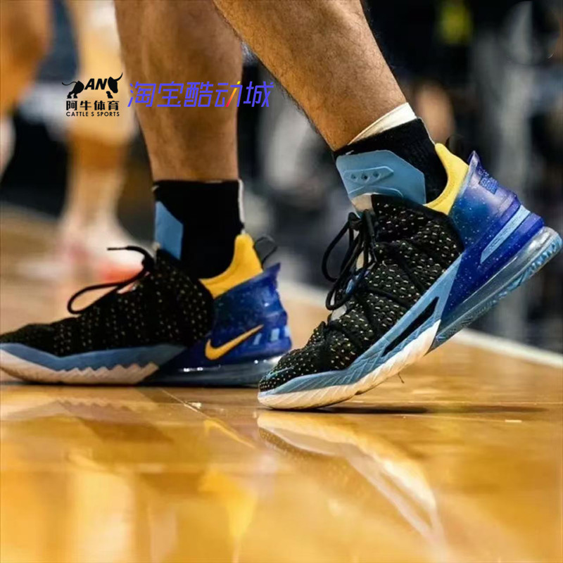 耐克 LEBRON XVIII LBJ 18詹姆斯18 男款气垫篮球鞋 CQ9284-006