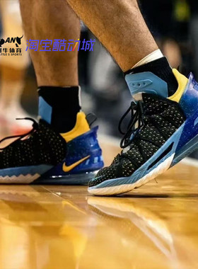 耐克 LEBRON XVIII LBJ 18詹姆斯18 男款气垫篮球鞋 CQ9284-006