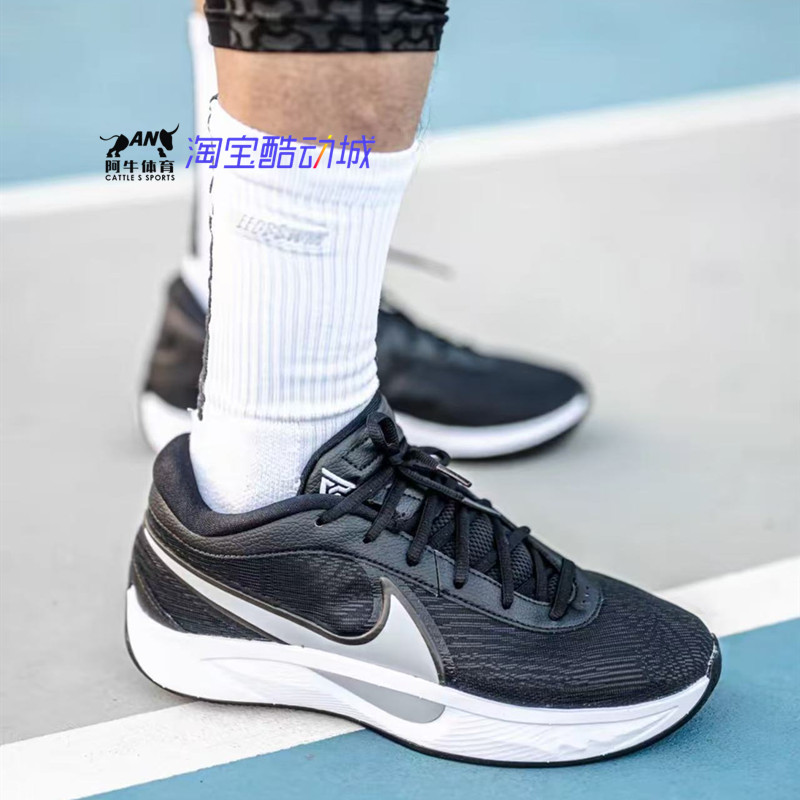 耐克 Nike GIANNIS FREAK 6 EP 男子实战篮球鞋FJ7807-002