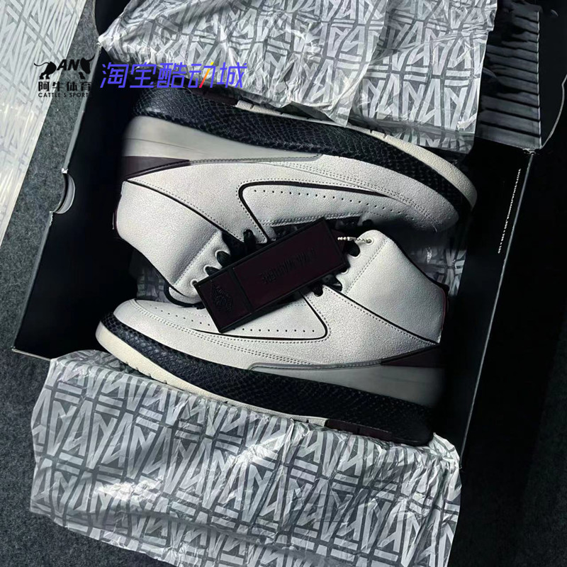 耐克黑酒红蛇纹男高帮篮球鞋