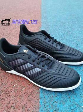 adidas Predator 19.3 TF 中端 胶质碎钉 人造草地足球鞋 EF0400