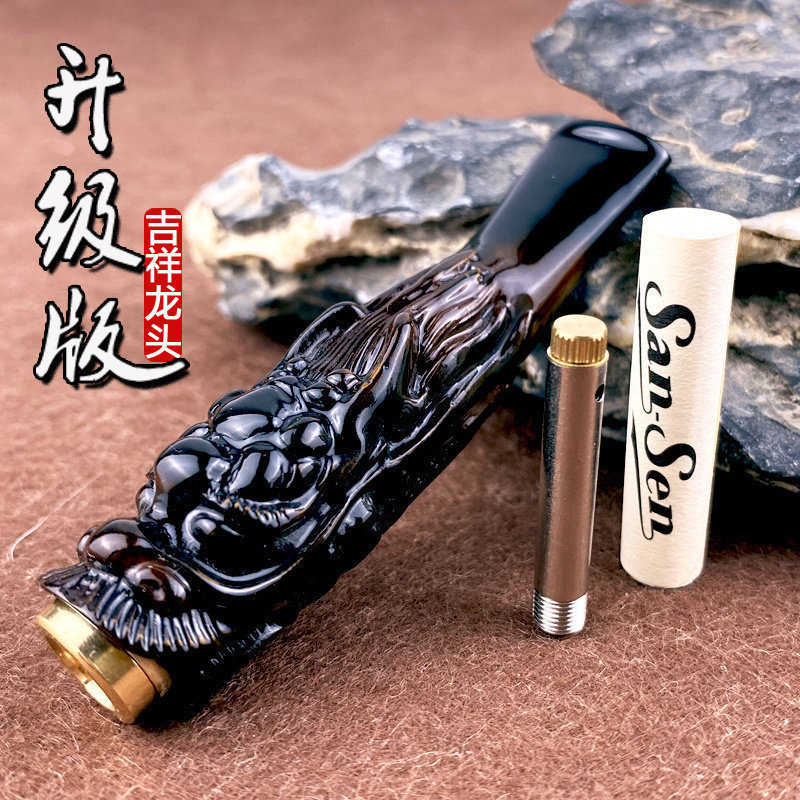 亿辉海柳烟嘴雕刻9mm活性炭3.0拉杆滤芯过滤粗中细三用男士礼品A1
