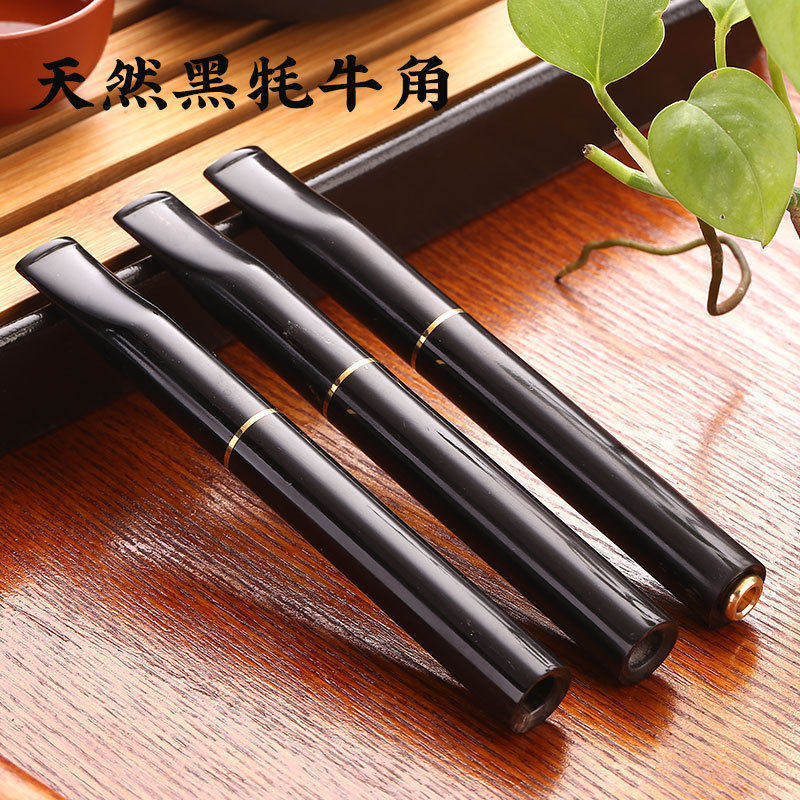 亿辉加长款黑牛角个性男女士烟嘴过滤嘴吸烟过滤活性炭烁石芯