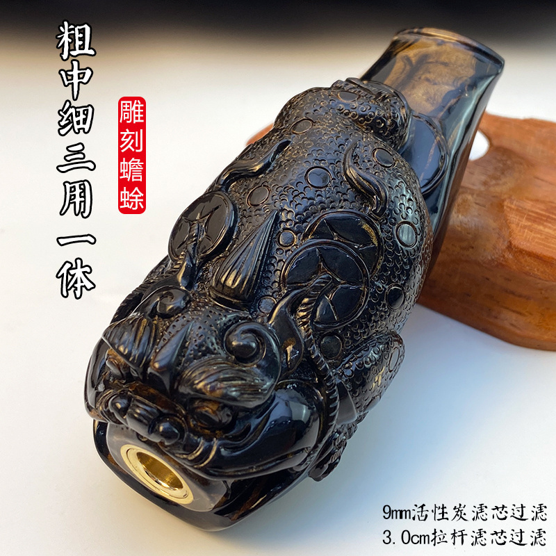 海柳烟嘴雕刻蟾蜍粗中细