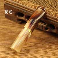 億輝天然手工牦牛煙嘴9mm活性炭