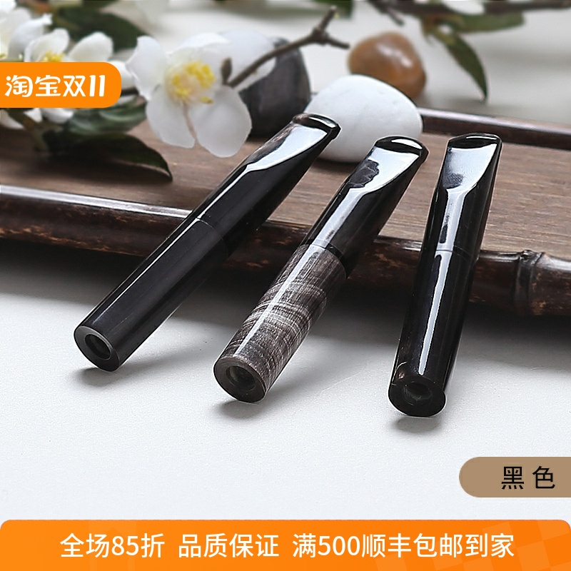 亿辉牦牛角烟嘴9mm活性炭滤芯烁石滤芯粗细一体两用