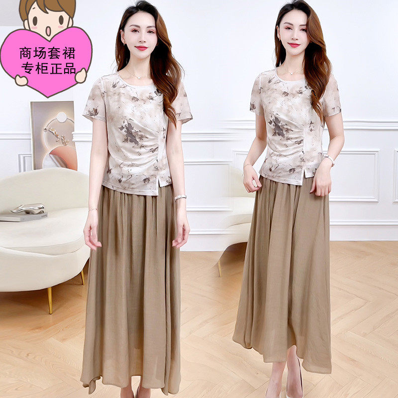 实体同款欣伊卡璐2024夏装新洋气碎花圆领上衣棉麻半身裙两件套裙