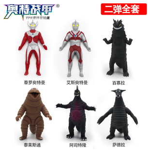 酷哥奥特战甲弹力软胶TPR奥特曼怪兽玩具拉升解压发泄无骨雕潮玩