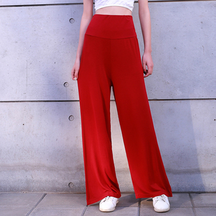 弹力女士运动休闲长大摆裤 春夏季 甩裤 宽松大码 子 莫代尔高腰阔腿裤