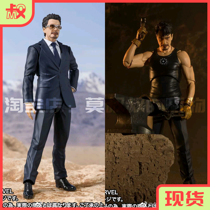 万代西装托尼史塔克现货shf手办