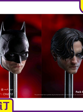 莫叔叔的玩物 补款muff头雕 帕丁森 新蝙蝠侠 1/12 麦克法兰 shf