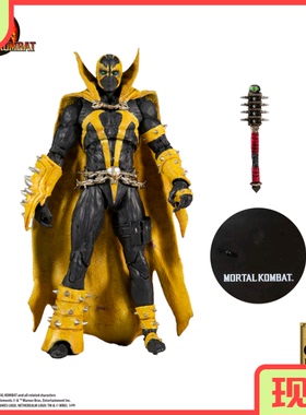 莫叔叔的玩物 现货黄色再生侠 麦克法兰真人快打天启诅咒金标限定