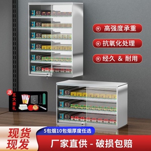 其他推拉门烟推拉门烟柜带