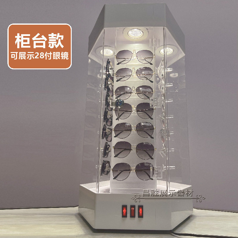 太阳镜墨镜旋转展示柜眼镜道具产