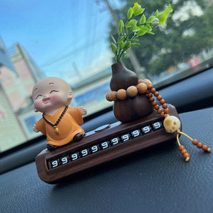 汽车临时停车牌电话号码挪车牌葫芦滚轮式创意平安小和尚车内摆件