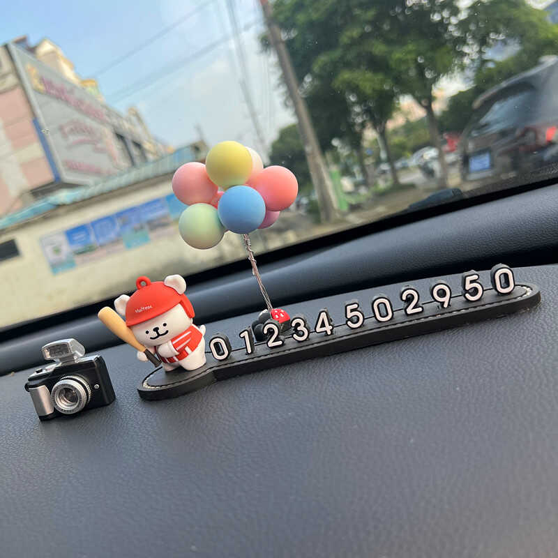 线条小狗临时停车电话号码牌可爱