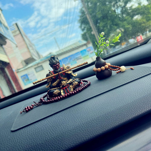 汽车香薰黑神话孙悟空车载摆件