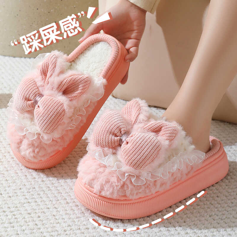 高级感2025新款少女居家棉拖鞋