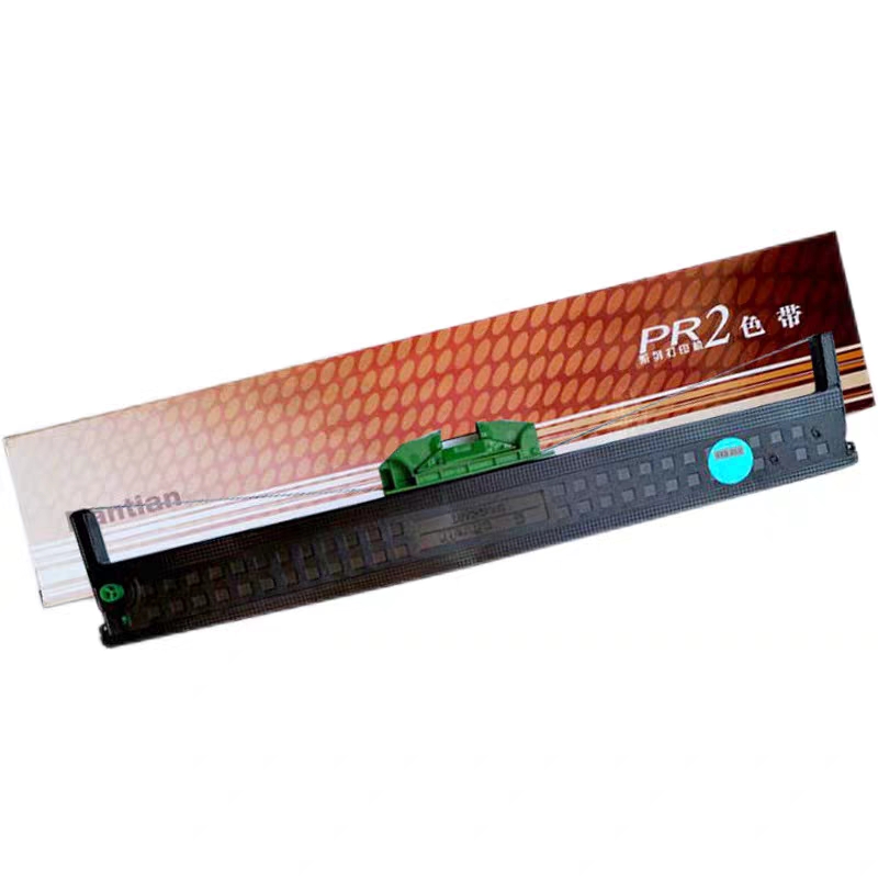 原装南天PR2色带架PR2E MX20 pr2色带芯PR2 PLUS pr2plus色带架盒