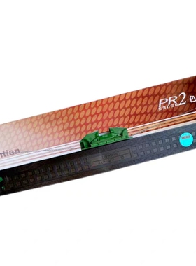 原装南天PR2色带架PR2E MX20 pr2色带芯PR2 PLUS pr2plus色带架盒