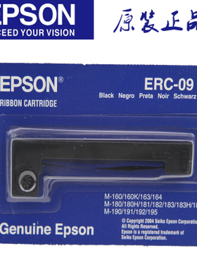 原装爱普生ERC-09B色带架ERC22B M-160K 181 182 190 195 ERC09